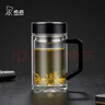 希诺（heenoor）双层玻璃杯带把手高档泡茶杯子男家用办公透明水杯XN-6723 450mL 实拍图