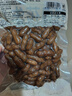 新边界卤花生500g（1斤）五香水煮老卤汁熟花生下酒菜大颗粒坚果小吃 实拍图