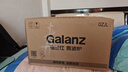 格兰仕（Galanz）微波炉家用小型便捷微波炉 360°转盘加热旋钮操控易洁内胆操作简单SE(W0) 实拍图