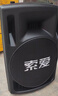 索爱（soaiy）12吋广场舞音响大功率便携式户外重低音蓝牙k歌专用大音量移动拉杆音箱室外演出设备双麦A89WM   实拍图