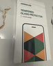 绿联 适用苹果14/13/16e钢化膜抗蓝光iPhone16e/14/13/13Pro手机膜全屏保护抗指纹超薄防摔保护膜2片装 实拍图