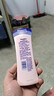 力士（LUX）依兰香沐浴露 幽莲魅肤馥郁香氛精油沐浴乳1000g 持久留香 实拍图