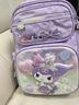 Hello Kitty库洛米书包小学女生三二一年级女童护脊减负儿童库洛米651C紫 实拍图