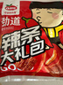 口水娃辣条大礼包506g怀旧豆干休闲解馋零食年货节独立小包装 实拍图
