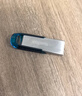 闪迪（SanDisk）64GB U盘 CZ73 时尚蓝色 安全加密 数据恢复 学习电脑办公投标 小巧便携 车载 金属优盘 实拍图
