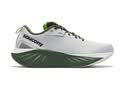 SAUCONY【彭于晏同款】索康尼胜利22专业强缓震跑鞋男厚底跑步鞋运动鞋男 白绿136 41 实拍图