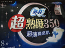 苏菲超熟睡超薄裸感肌夜用卫生巾35cm8片超长扇尾量多姨妈巾自营官方 实拍图