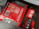 名揚名扬火锅底料牛油麻辣238g手工全型麻辣烫香锅串串冒菜小龙虾 实拍图