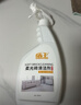 盾王肤感柜门清洁剂500ml 木门衣柜橱柜去手印专用去污发黄家具清洗 实拍图