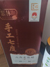 紫林12年陈手工7度山西老陈醋500ml礼品醋山西特产送礼调味礼盒19777 实拍图