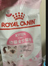 皇家幼猫猫粮 幼猫奶糕 K36 通用粮 4-12月 4.5KG 实拍图