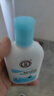 大宝SOD清爽保湿凝露100ml*2乳液面霜擦脸油补水面部护肤品新年礼物 实拍图