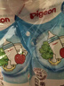 贝亲（Pigeon）奶瓶清洗剂婴儿专用玩具果蔬清洗剂清洁剂洗洁精实惠套装 600ml*2 实拍图