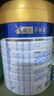 美素佳儿（Friso）皇家儿童配方奶粉 4段（3-6岁适用） 800克 助力成长黄金期 实拍图