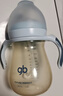 好孩子（gb）PPSU婴儿奶瓶宽口径奶瓶带手柄吸管小饿魔系列300ml蓝色 6个月+ 实拍图