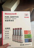 霍尼韦尔（Honeywell）铂金燃油宝养护节油汽油添加剂清除积碳提升动力8瓶装/800ml 实拍图