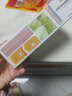 佳帮手密封袋食品级保鲜袋野餐用食品袋自封袋冰箱专用收纳袋小号30只 实拍图