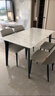 顾家家居微晶石餐桌家用餐桌椅小户型餐桌饭桌桌子DS7183T 1.4M方桌+折线灰椅*4 实拍图