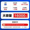 格赞BP-CT201粉盒适用夏普BP-M2522R粉盒M2322R M2822R M3122R打印机墨盒硒鼓碳粉复印机墨粉BP-CT200 实拍图