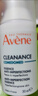 雅漾（Avene）【樊振东同款】控油抗痘精华露30ml C位精华敏肌细致毛孔效期27.3 实拍图