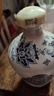 衡水老白干青花手酿 老白干香型白酒 42度 500ml单瓶装 口粮 送礼口粮白酒 实拍图