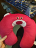 【京东物流】草莓熊u型颈枕迪士尼同款抱枕抱抱龙u型颈枕护颈枕 草莓熊（东大版） 实拍图