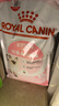 皇家幼猫猫粮 幼猫奶糕 K36 通用粮 4-12月 2KG 实拍图
