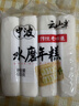 云山半宁波水磨年糕条炒年糕条方便速食材宁波慈城特产部队火锅配料500g 实拍图