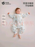 贝肽斯婴儿睡袋暖姜恒温儿童分腿睡袋婴幼儿防踢被睡衣秋冬中厚 弗里德S 实拍图