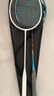 京东京造 均衡之刃4U全碳素羽毛球拍单拍 入门训练攻守兼备 实拍图