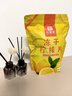 印象堂冻干柠檬片100g约80小片 纯冻干无添加蜂蜜 无糖健康生活自己喝 实拍图