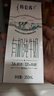 蒙牛特仑苏有机纯牛奶250mL*12盒 品质奶源 送礼盒装 电商定制 实拍图