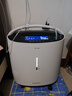 鱼跃制氧机5L升超轻音家用老人医用级吸氧气触屏带雾化8F-5W 实拍图