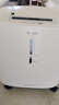 鱼跃(yuwell)3L升新国标医用制氧机轻音升级39分贝带雾化氧气机8F-3ZW 实拍图