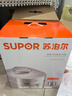 苏泊尔（SUPOR） 电压力锅电高压锅 智能家用球釜双胆IH猛火电磁加热电饭煲鲜呼吸不锈钢内胆 316L精钢球釜内胆 3L 【百秒快排开盖】 实拍图
