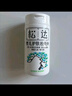 松达松花粉爽身粉婴儿痱子粉非玉米粉无滑石粉护臀腌脖子52g*2 实拍图