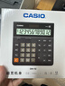 卡西欧（CASIO） MH-12新款宽型台式会计出纳财务计算器12位数太阳能商用电子商务办公用计算机 DH-12中号黑色(宽151mm*高159mm) 实拍图