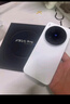 vivo X300 Pro 蔡司2亿APO超级长焦 蓝图自研影像双芯 5年持久流畅OriginOS 6 直屏拍照手机 新品 国补 简单白 12GB+256GB 官方标配 实拍图