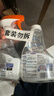 威猛先生（Mr Muscle）油污清洁剂 350g+350g替换装 日常台面喷雾 厨房清洁剂 餐厅 实拍图