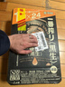 麒麟（Kirin）一番榨 黑啤酒350ml*24罐 日本原装进口 整箱装京东自营 实拍图
