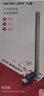 水星（MERCURY）USB无线网卡WiFi6 智能免驱AX300 台式机笔记本电脑专用 无线WiFi接收发射器 外置高增益天线 UX3H 实拍图