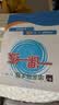 2026新版华东师大版一课一练六年级五年级四年级三年级二年级一年级上下册七年级八年级上下册 九年级全一册语文数学英语N版普通版/增强版 沪教版小学一课一练 上海小学教材配套同步练习册上册下册 数学-增 实拍图