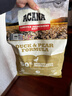 愛肯拿（ACANA）狗粮清火鸭肉梨成犬幼犬低敏去泪痕通用原装进口粮2kg效期26/12 实拍图