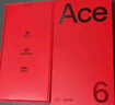 一加 Ace 6 12GB+256GB 竞黑 oppo 骁龙 8 至尊版 165Hz 超高刷护眼电竞屏 游戏电竞5G手机 国家补贴 实拍图