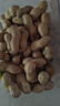 珑腾果业出口转内销原味烤花生果238g*4荣成特产无加盐红衣大花生中秋礼盒 实拍图