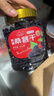 新边界 桑葚干400g*2 精选新疆无沙桑子 养生茶 即食桑椹子泡酒泡茶 实拍图