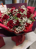 百花馆鲜花玫瑰花满天星新年元旦花束生日礼物真花送女友同城配送当日达 【爱你如一】11朵红玫+满天星+红豆|T75 实拍图