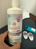卫康隐形眼镜护理液 新视（甘露醇）杀菌保湿美瞳通用 500ml*2+125ml  实拍图