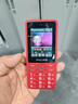 飞利浦（PHILIPS）E536 老年人手机4G全网通新款老年机超长待机大字体大声音中小学生老人专用备用按键功能机 绚丽红 实拍图