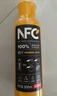 农夫山泉100%纯果汁NFC橙汁300ml*10瓶整箱鲜果冷压榨饮料过年年货礼盒 实拍图
